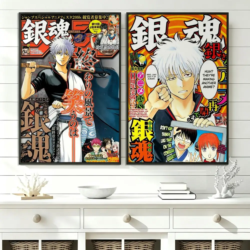 anime Gintama Poster Poster HD Trendy SelfAdhesive Wall Art Print For Living Room Bedroom Dorm Office Home Gift