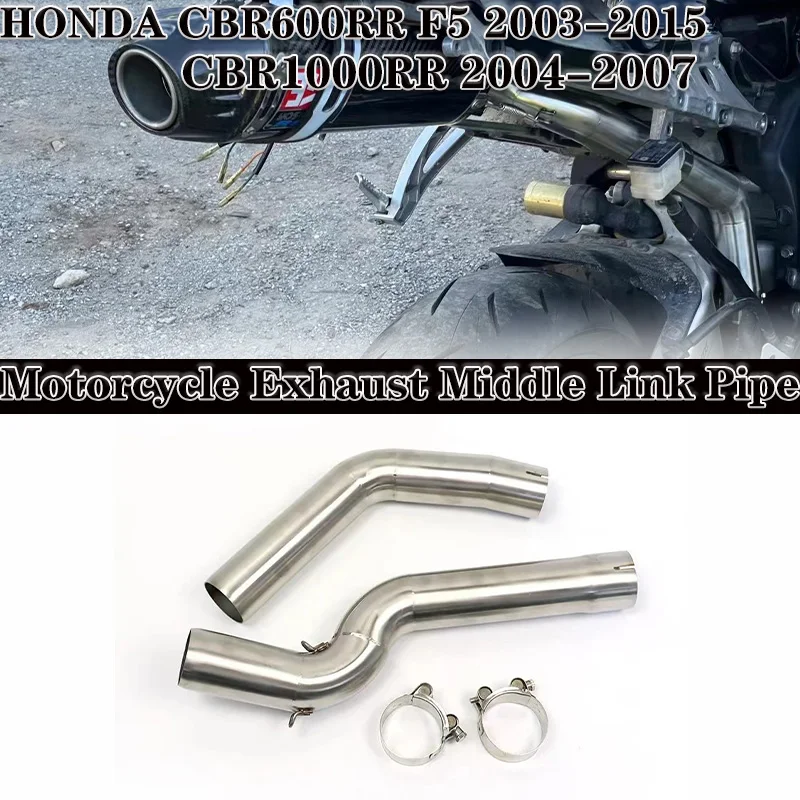 

For Honda CBR600RR F5 2003-2015 CBR1000RR 2004-2007 Slip-on 51mm Exhaust Middle Link Pipe Underseat Muffler Escape Connect Tube