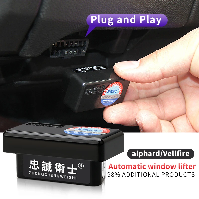 For Toyota Alphard Vellfire 30 20 Series Modification Accessories Interior Window Lifter OBD Tuning 2021 2020 2019 2018 2017