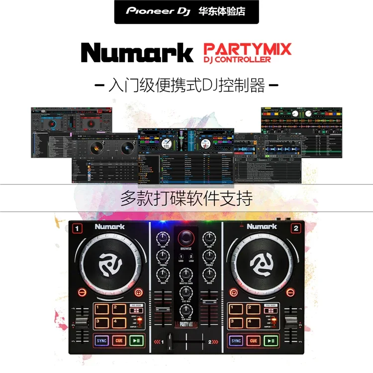 اصنع لـ partymix Novice DJ Controller serato vdj Disk Recorder الكل في واحد إرسال البرنامج التعليمي