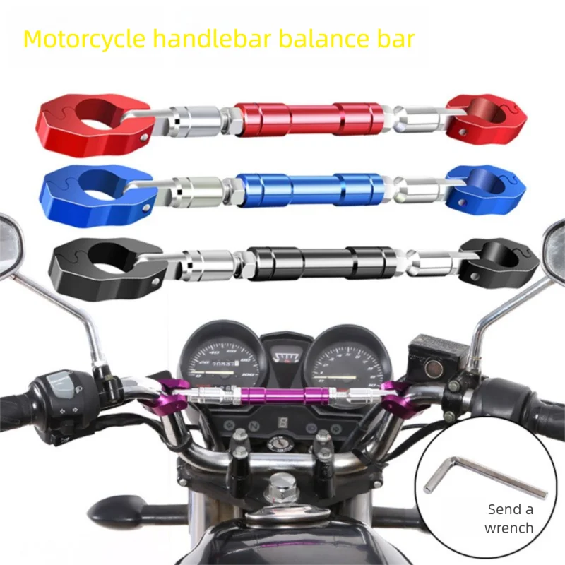 

Motorcycle Balance Bar Bracket Crossbar Lever Handlebar Universal Electric Vehicle Modification Accessories Extension Rod