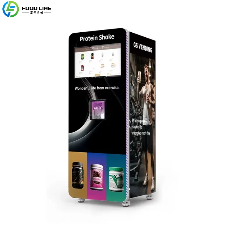 Customized 24H Self-Service Protein Shake Vending Machine Touch Screen Gym Fitness Vending Equipment