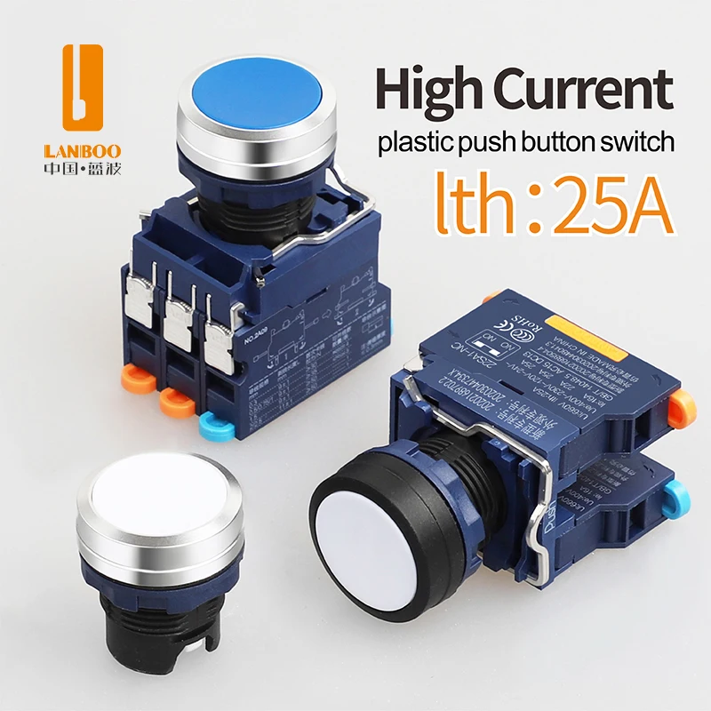 LANBOO 25A Hight Current Matel Push button Switch Momentary Latching 1NO1NC 2NO Red Green Yellow Blue