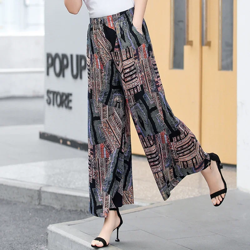 2023 Summer Women Pants High Waist Casual Wide Leg Trousers With Print Middle-aged Women Beach Holiday Wide Pants Woman Bottoms