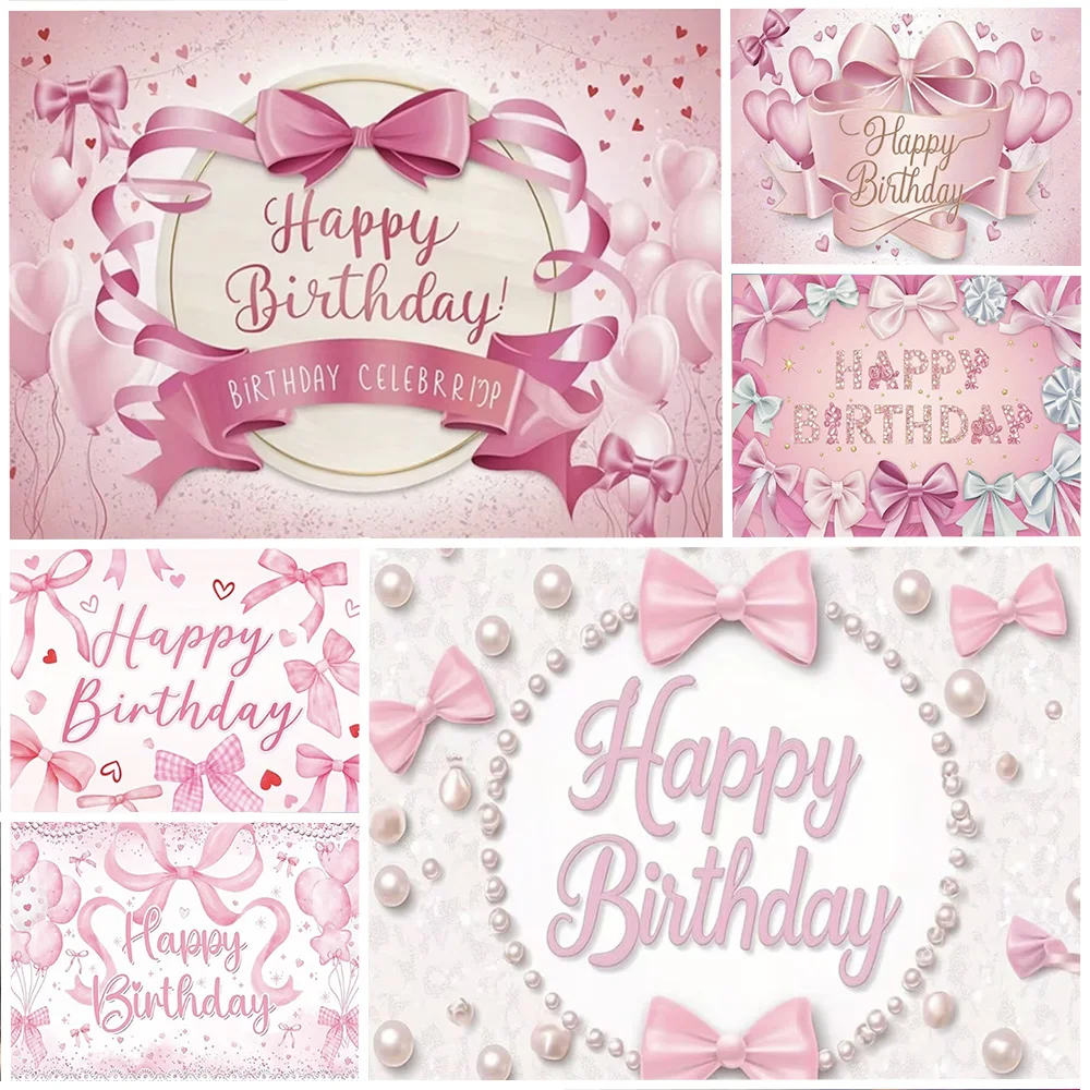 

Pink Bow Tie Girls Birthday Party Decoration Background Balloon Flowers Pearl Backdrop Supplies Kids Gift Baby Shower Photo Prop