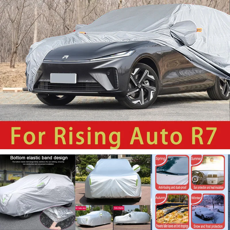 

For Rising Auto R7 Outdoor Protection Full Car Covers Snow Cover Sunshade Waterproof Dustproof Exterior Car accessories