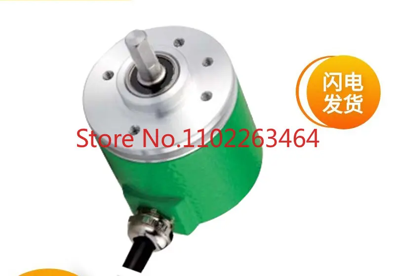 

Incremental IKE encoder EC40C6-H4PR-1000 EC40C6-H4PR-600