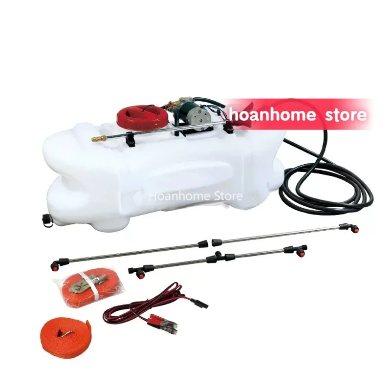 Electric Boom Sprayer 60L Agriculture ATV 5 Meter