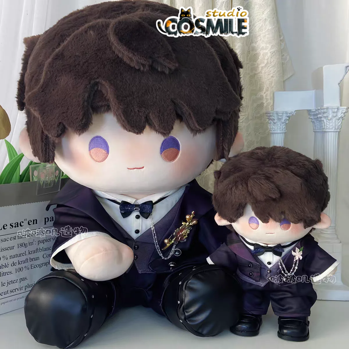New Caleb マヒル Love and Deepspace Xia Yizhou Wedding Suit Fashion Stuffed Plushie Plush 40cm Doll Seated Doll Body Clothes BB