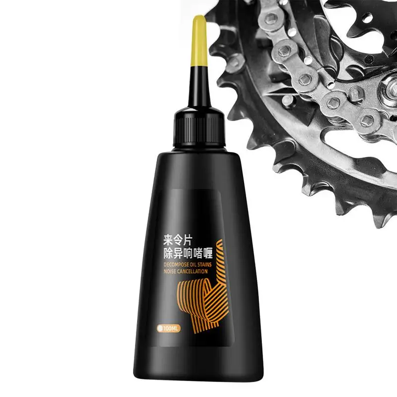 Bikes Brake Cleaner Disc Brake Noise Eliminator 100ml Brake Pads Anti-Squeal Grease Bicycles Cleaning Agent Effective Brake Anti