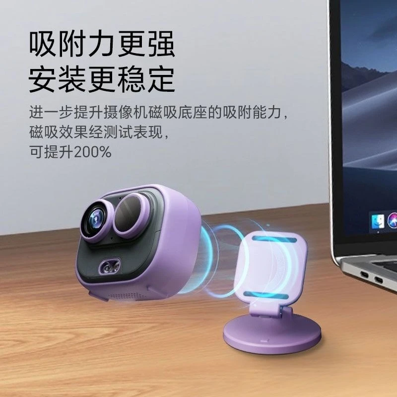 المراقبة المنزلية 4G تدفق عدم الشحن، لا يوجد كاميرا ذكية عالمية خالية من التركيب