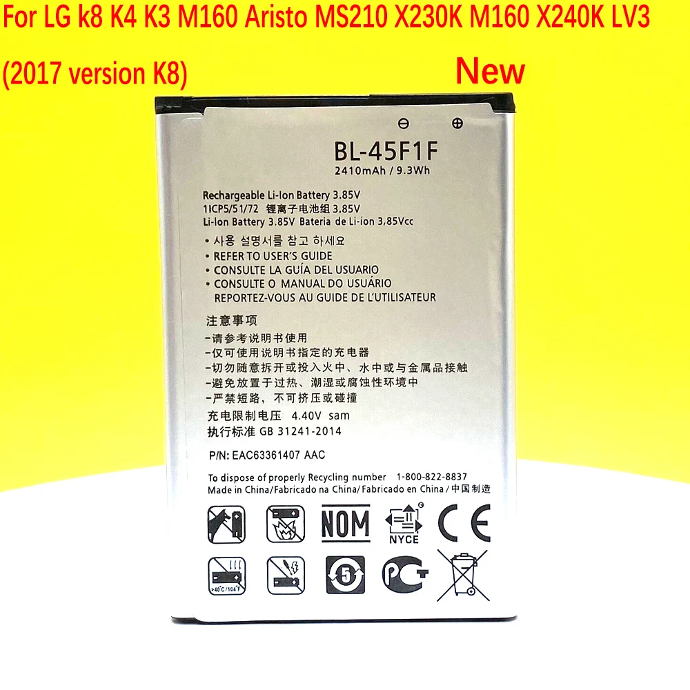 

100% NEW BL-45F1F Battery For LG K4 K3 M160 Aristo MS210 2410mAh X230K M160 X240K (K8 2017 Version) NEW High Quality