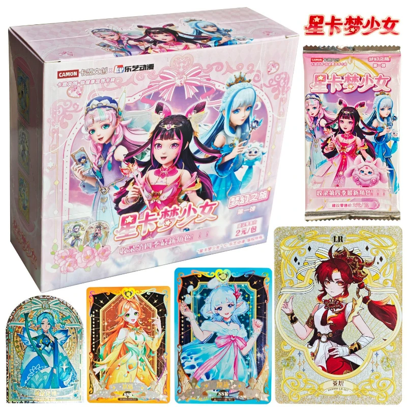 star-card-dream-girl-season-4-lr-card-fuyao-flower-language-princess-eastern-peach-ginger-zhi-blind-box-trendy-toy-art-pieces