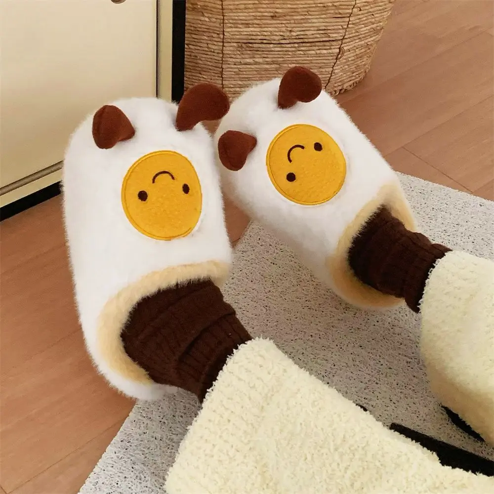 Women's winter keep warm slides novelty cosplay gift woman kawaii cloud slipper home New funny egg slippers fleece lined shoes view 5