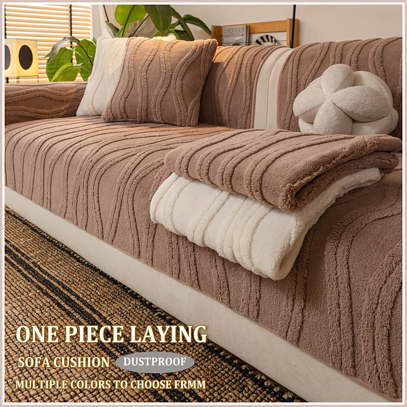 1Pc Water Ripple Sofa Cushion, Bohemian Style Plush Cover, White/Coffee/Grey Cushion, Pet-Friendly, Warm Plush Cushion for Winter