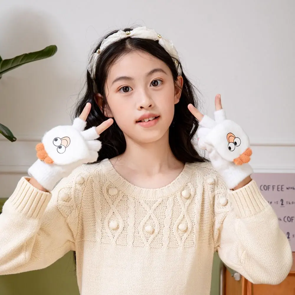 Cute Bear Winter Kids Gloves Half-Finger Flip Typing Writing Warm Student Gloves Soft Fluffy Dual-purpose