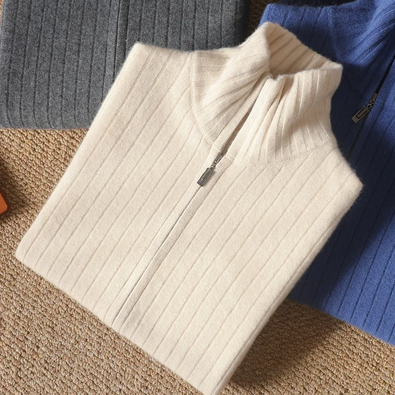 New 100% pure wool men\'s lapel full zipper cardigan knitted padded cashmere sweater coat in autumn and winter of 2024.