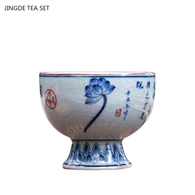 Hand-painted Lotus Ceramic Teacup Exquisite Ice Crack Glaze Blue and White Porcelain Master Cup Custom Beauty Tea Accessories