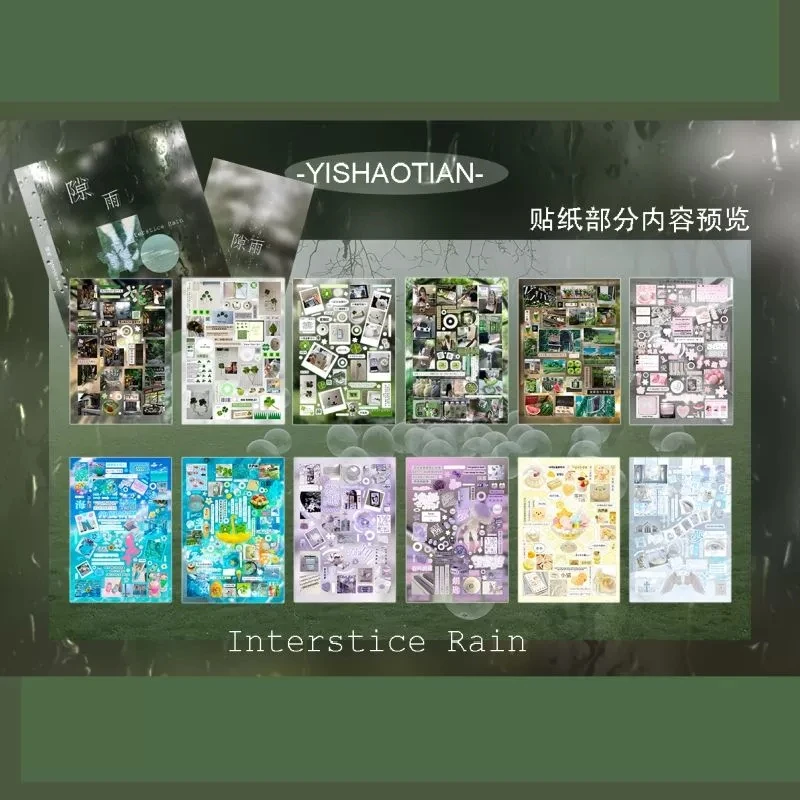 MINKYS  New Arrival 32 sheets/Piece Decorative Stickers Laptop Journal Photocard Sticker Book Kids Gift School Stationery