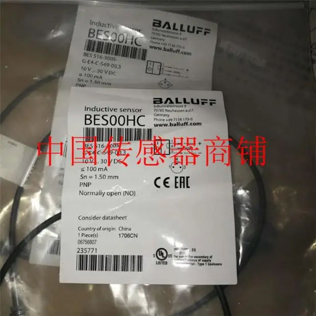 BES  516-3005-G-E4-C-S49-00,3 sensor new and original