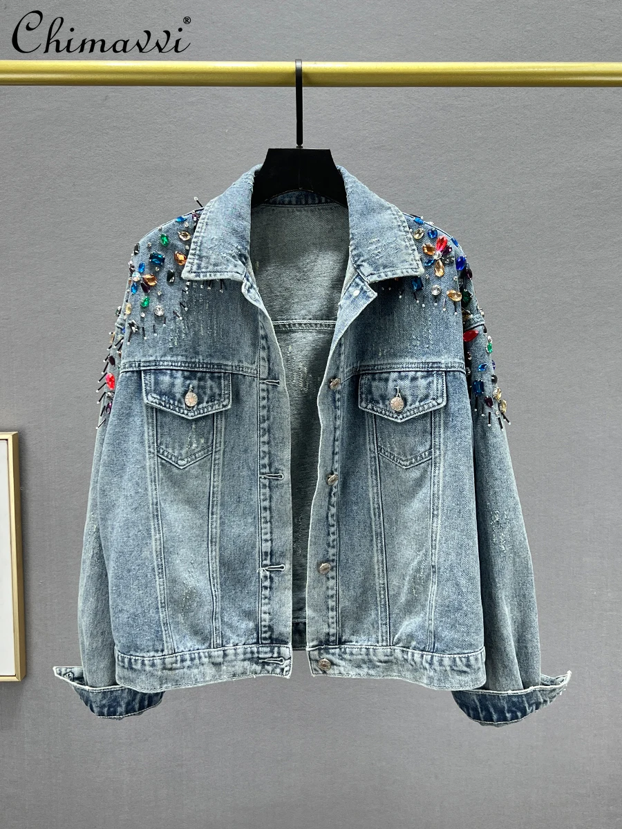 Squisito cappotto di jeans con strass femminile primavera e autunno nuova moda allentata sottile Ins europea manica lunga streetwear giacche di jeans