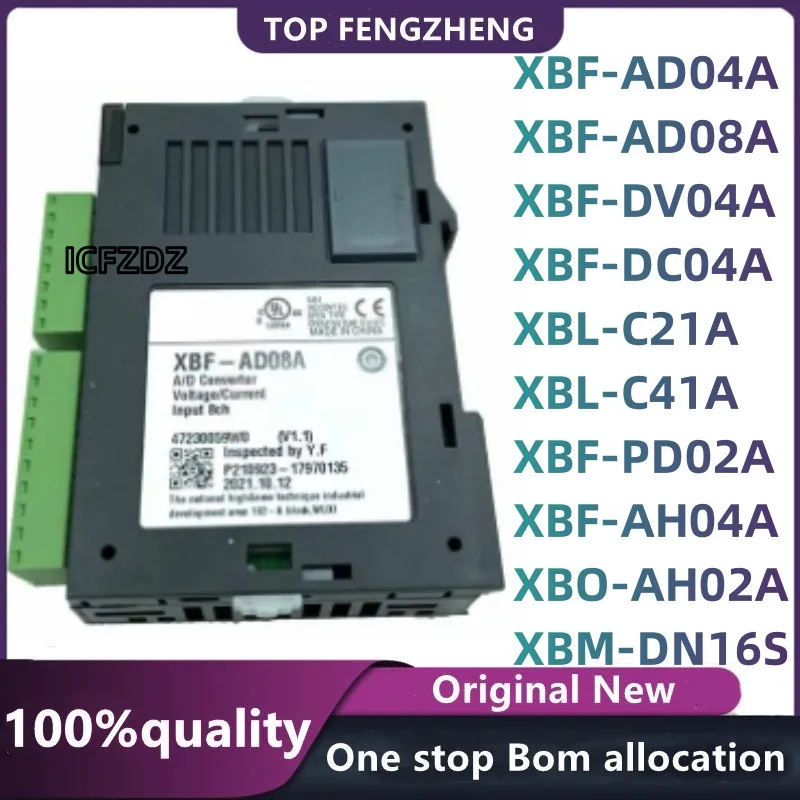 100%New original XBF-AD04A XBF-PD02A XBF-AH04A XBF-AD08A XBO-AH02A XBM-DN16S  XBF-DV04A XBF-DC04A XBL-C21A XBL-C41A