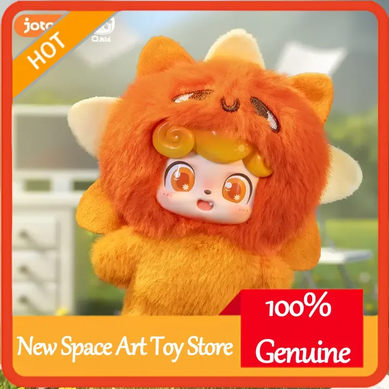 

Jotoys Qbao Weather Baby Series Mini Plush Keychain Blind Box Collectible Soft Stuffed Toy Pendant Bag Charm Gift