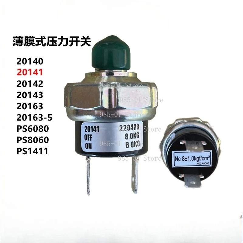 Diaphragm type pressure switch, model numbers 20143, 20140 and DBS1B0005