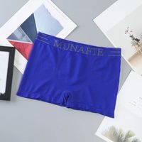 5Pcs Quick Drying Boxer Underwear Letter Breathable Elastic Boxer Briefs Lift Buttocks Seamless Men Thin Underwear Men Boy