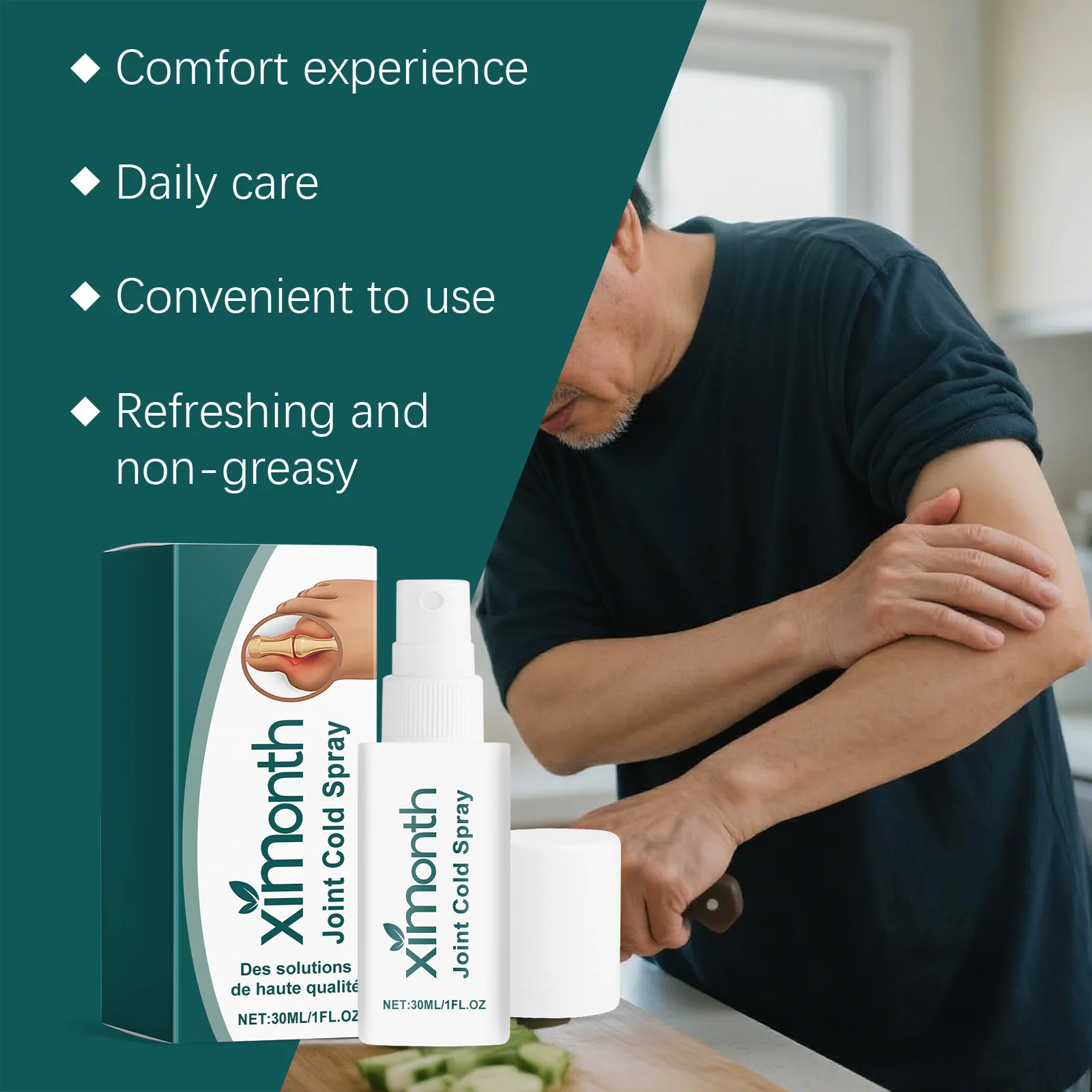 XIMONTH Gelenkpflegespray Lindert Beschwerden Verbessert Müdigkeit Steigert Vitalität Nährt Hautmassage Epidermis Gelenkpflegespray