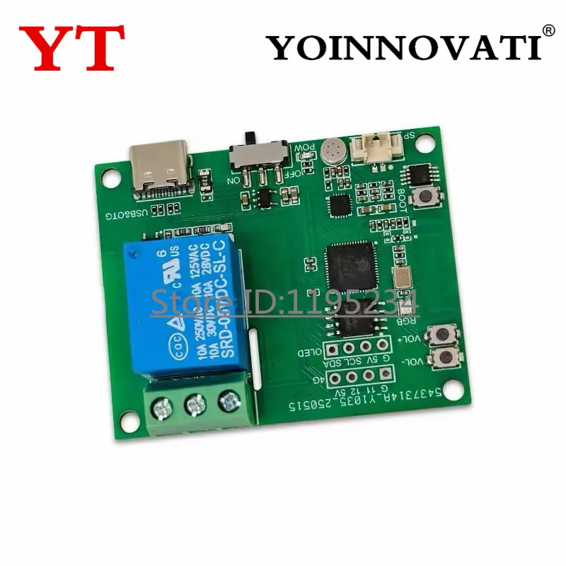 For Xiao Zhi ESP32-AI 1-channel Voice Control Relay Module Speech Recognition Onboard Microphone Amplifier Speaker
