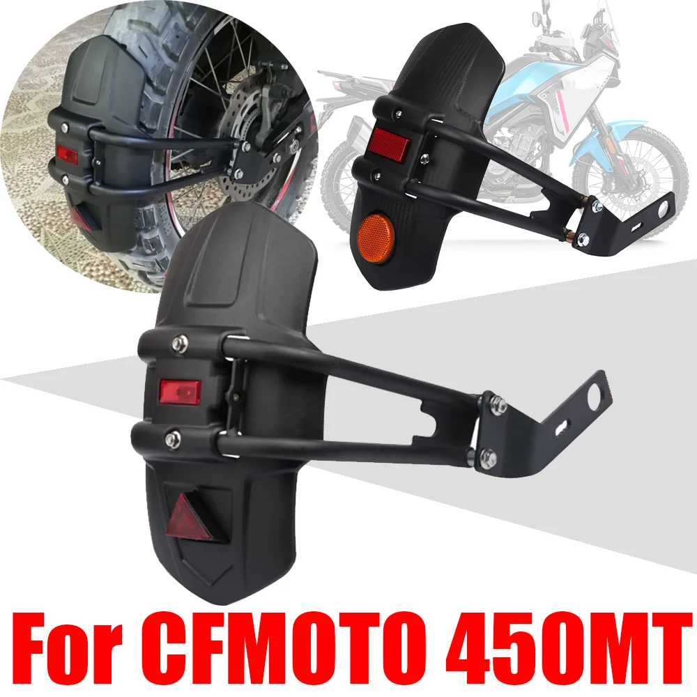 2023 2024 For CFMOTO CF MOTO 450MT MT450 MT 450 MT Motorcycle Accessories Rear Fender Mudguard Rear Hugger Splash Guard Cover