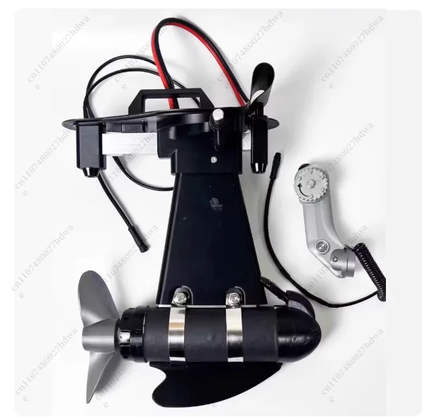 Underwater Electric Thruster Paddle Board Thruster Electric Push Motor Pedal Position Modified Front Push Manual Control