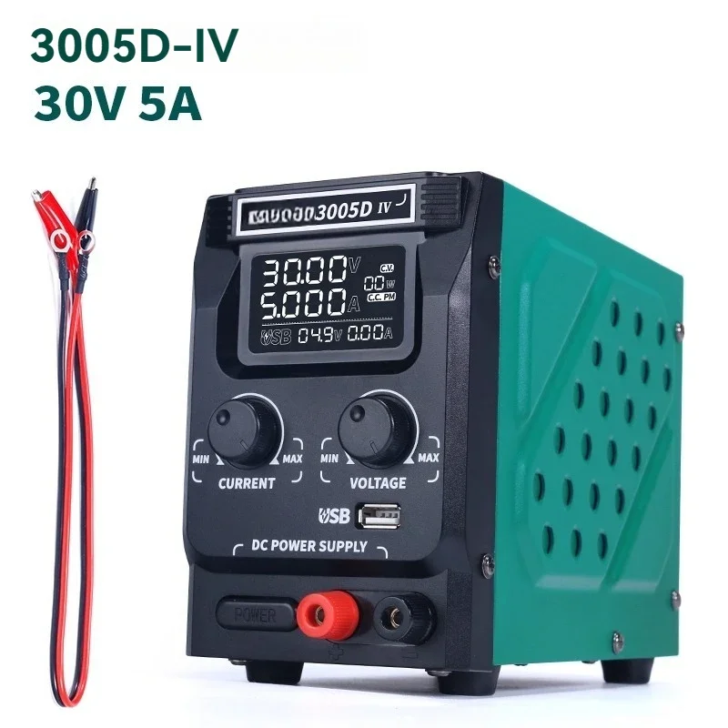 New High-precision Adjustable DC Stabilized Power Supply 15V30V5A Laptop Phone Maintenance Power Supply
