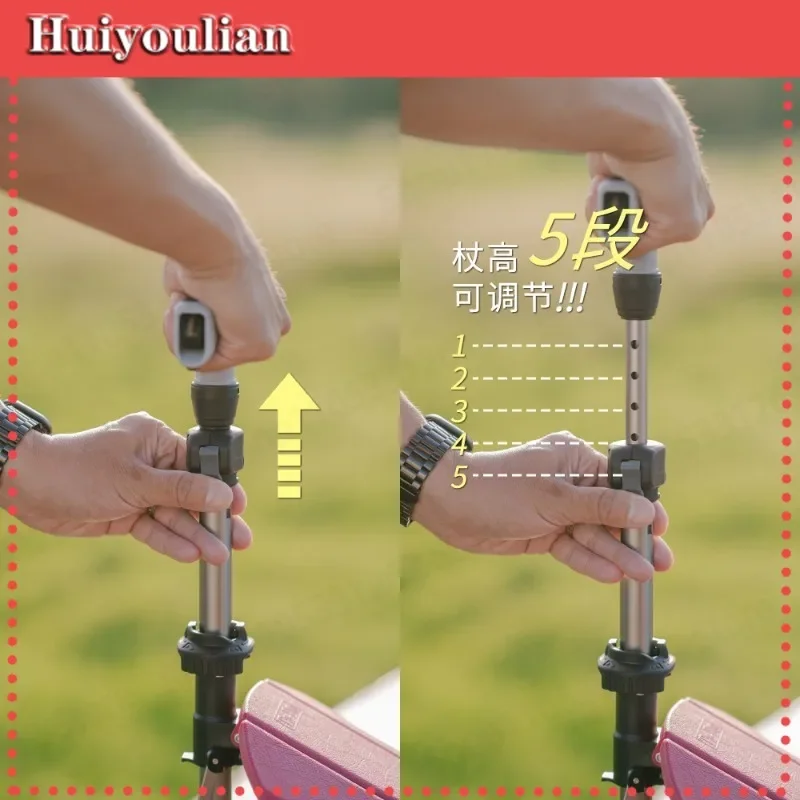 2025 New 5 Level Adjustable Walking Stick Chair Foldable Cane Seat Portable Hiking Rest Chair One Second Open Close