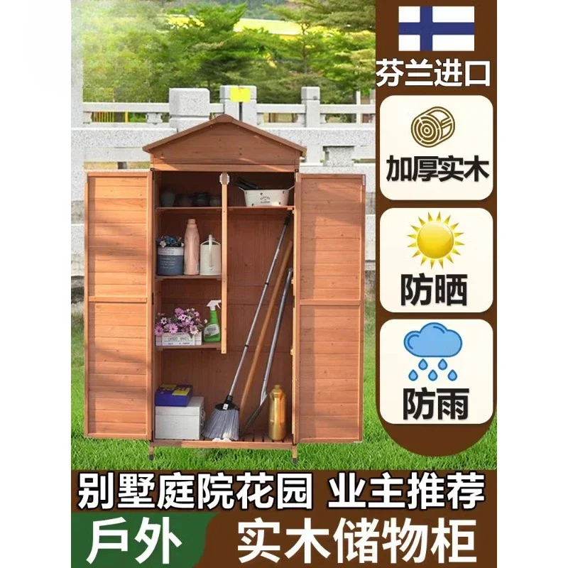 Outdoor storage cabinet, storage cabinet, yard, garden, miscellaneous cabinet, tool room, waterproof and sun proof outdoor