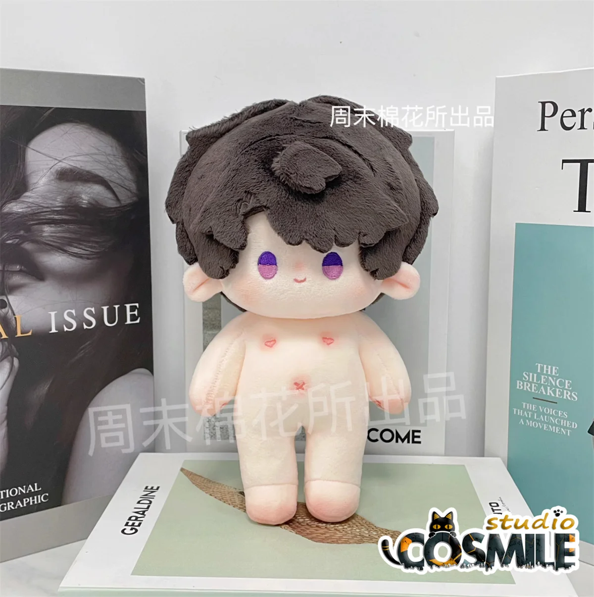 

Love and Deepspace 러브 앤 딥스페이스 Xia Yizhou Caleb マヒル 하우주 Stuffed Plushie Plush 20cm Doll Body Skeleton Toy Gift ZM
