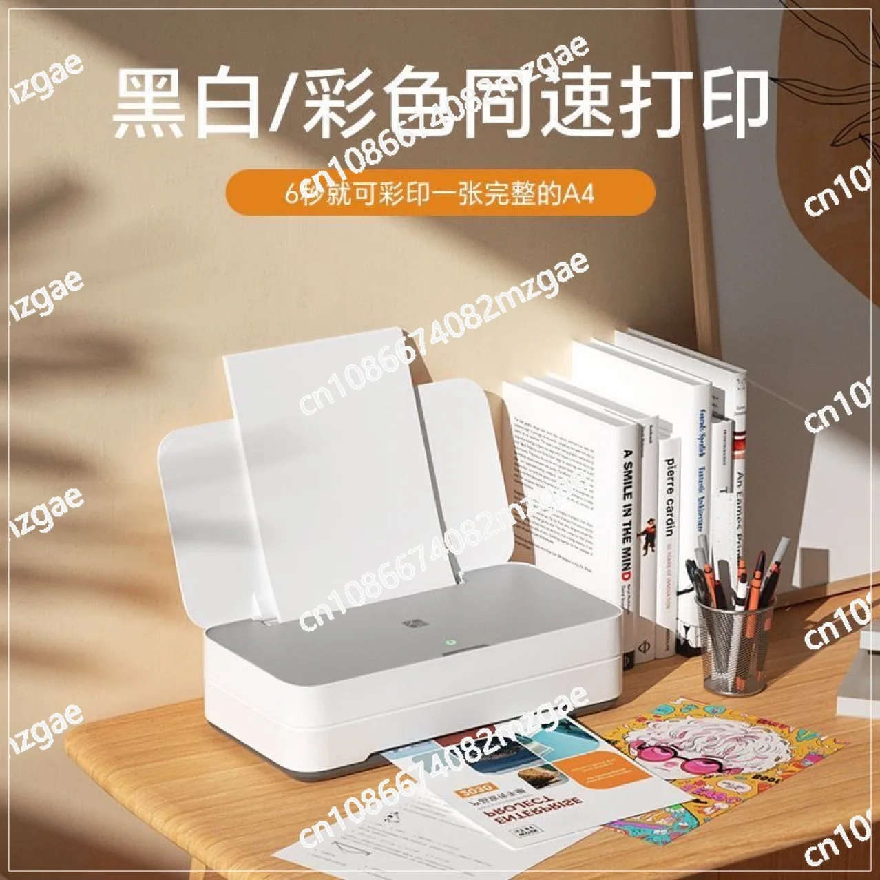 V1 Color Inkjet Printer Mobile Phone Wireless Connection Home