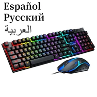 Teclado español con distribución en español con la Ñ, kit de ratón y teclado ruso y árabe, 100 % ISO, 104 teclas, retroiluminación colorida, cable USB, para juegos, oficina, T20, diseño ergonómico, teclas con suspensió