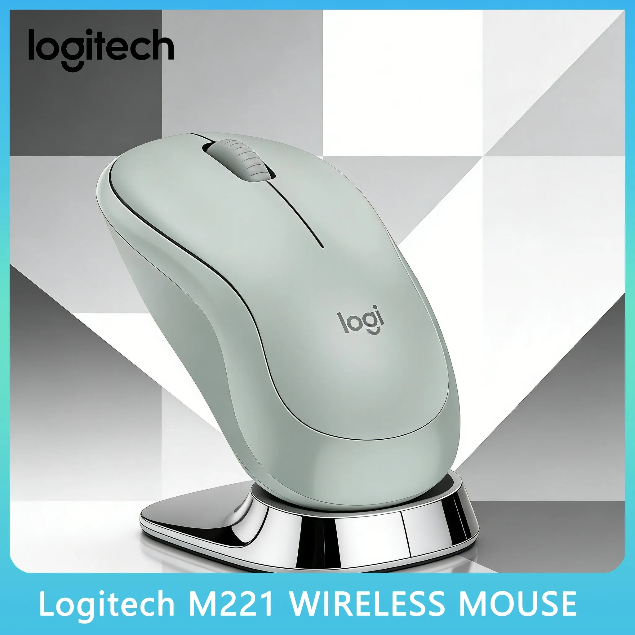 

90% снижение шума! Беспроводная бесшумная мышь Logitech M221