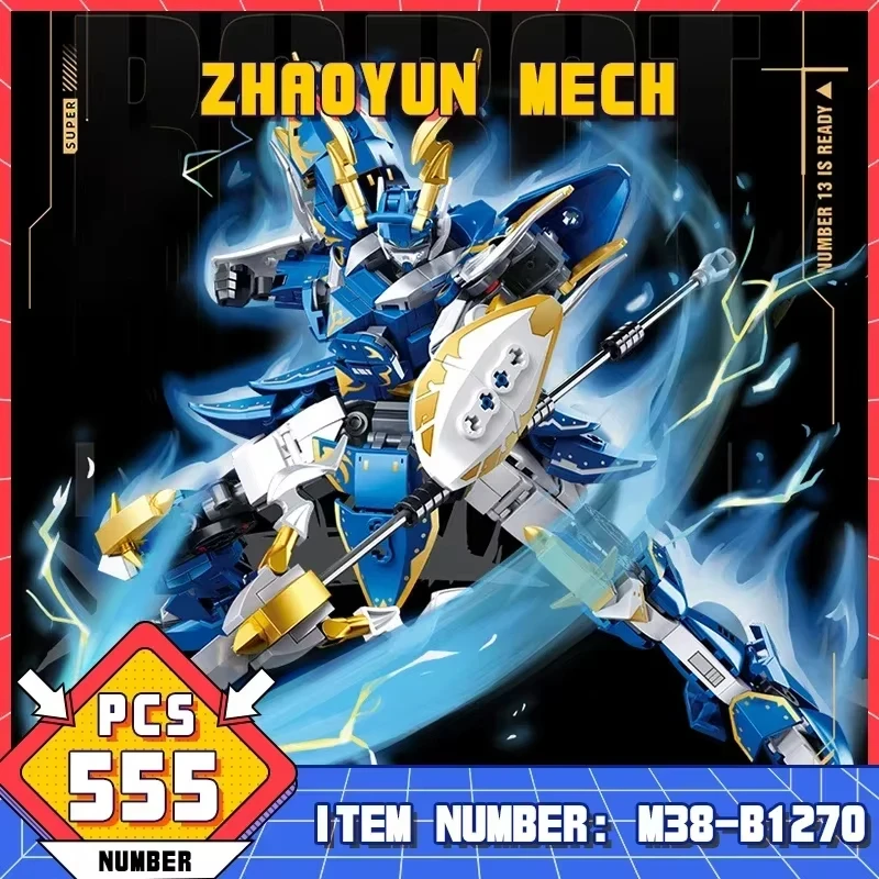 

Модель древнего китайского воина-меха, шарнирная фигурка общего здания Чжао Юн, экшн-робот «сделай сам» для любителей взрослых и подростков