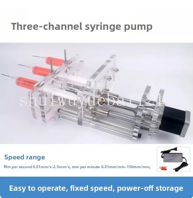 Three-channel syringe pump flow control speed, laboratory micro, liquid dispensing machine, automatic injection drip pump