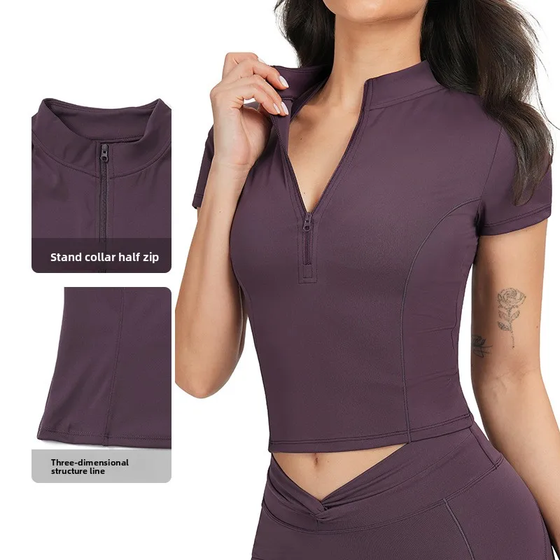 yoga short-sleeved stand-up neck zip-up tight sports top outdoor running fitness cycling T-shirt workout top gym yoga top women