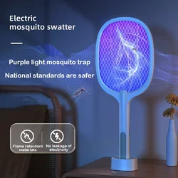 Mosquito Killer Lamp USB Rechargeable Electric Mosquito Net Fly Swatter with UV Light Base Charge Protect Baby in Summer
