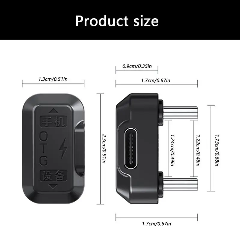 652F محول USB C للشحن والبث المباشر OTG مع تصميم على شكل U