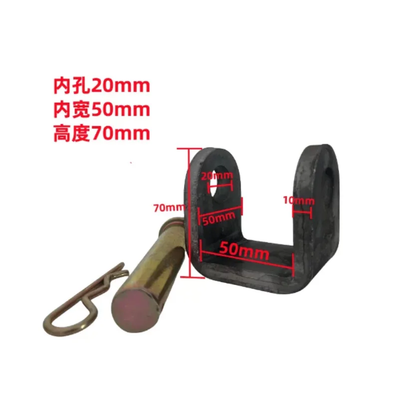 U/Y Type Lifting Lug Kit, Pin Shaft Accessories for Agricultural Hydraulic Cylinder Base 10-piece Set