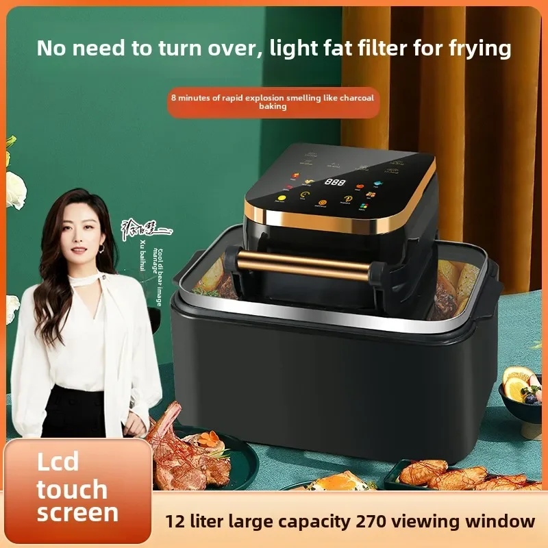 12L large capacity visual air fryer household use without flip-on full chicken electric oven LCD touch screen