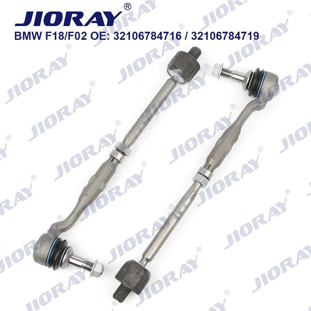 

Suitable for 5 series BMW F18 tie rod assembly 32106784716/32106784719