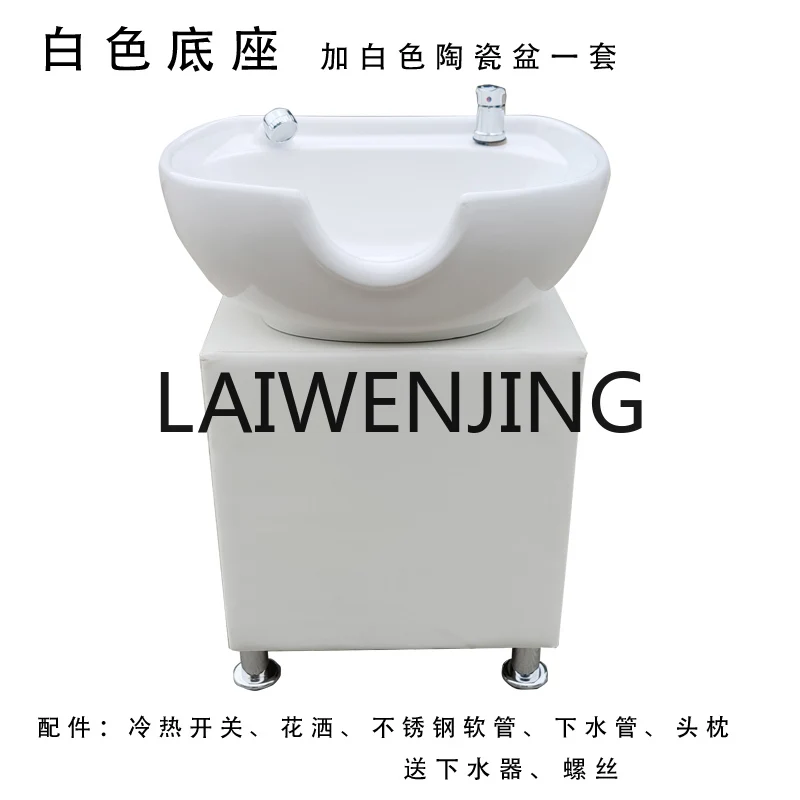 

Men's Barber Shop Shampoo Basin Sitting Shampoo Flushing Bed Sitting Pool Basin Ceramic