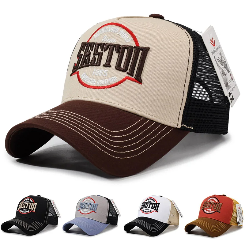 New breathable animal letter baseball cap, sun protection casual big-brimmed sun hat, versatile for both men and women, mesh